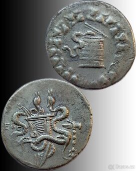 Mince Cistophorus, Ephesus – Ionie