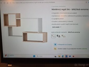 Nástěnná moderní police