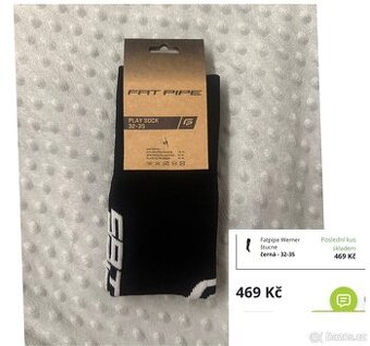 Nové- Fat pipe štulpny florbalové 32-35