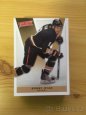 Prodám: Upper Deck Victory 2010/2011