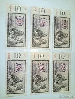 BANKOVKY 10 KČS 1960, RŮZNÉ SÉRIE, PĚKNÉ STAVY