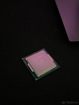 Intel Core i5-6400 – 4 jádrový procesor LGA 1151