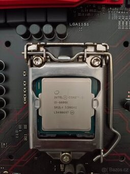 Asus b150 pro gaming aura+i5 6600k 1151 skylake - 3.5ghz - 1