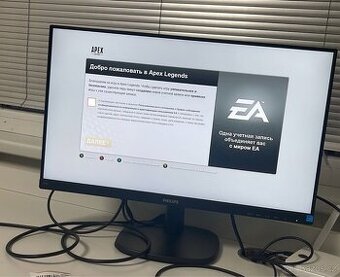 Monitor 24" Philips 243V7QJABF