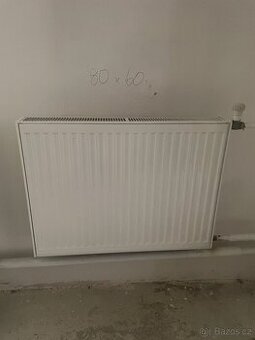 Deskové radiátory