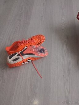 Prodám atletické tretry