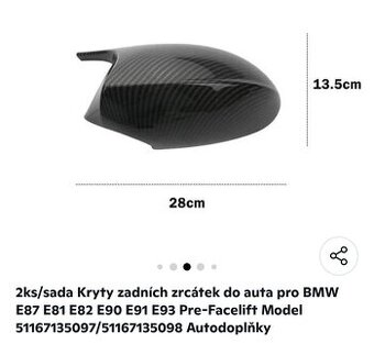 Kryty zrcátek (karbon) - 1