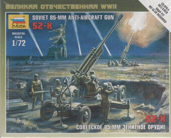 85mm 52-K s posádkou | Zvezda | 6148 | 1:72 | Nerozbaleno
