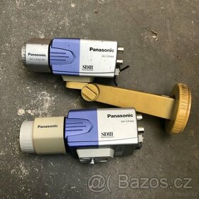 Bezpečnostni kamery venkovní Panasonic