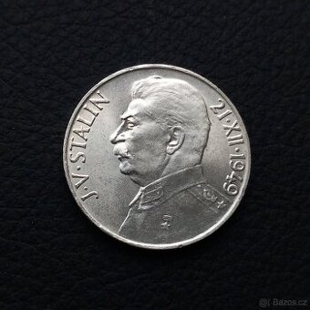 100 Kčs výročí narození Stalina 1949