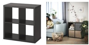 Ikea kallax