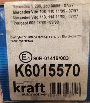 Sada brzdových destiček KRF 6015570