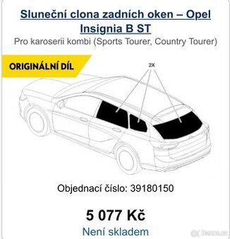 Sluneční clona zadních oken – Opel Insignia B