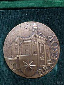 Pamětní medaile BENEŠOV u Prahy - 1