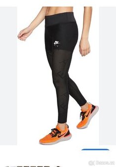 Nike elasťáky úplně nové - 1