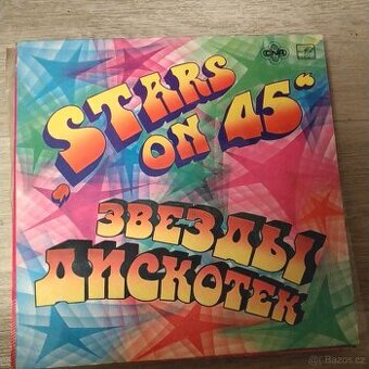 Hvězdy diskotéky 90.tá léta Vinyl LP