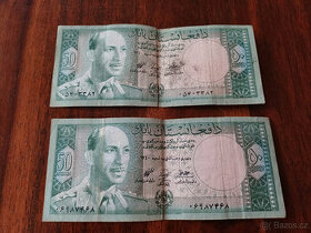 Bankovky 50 Afghánistán - 2 kusy