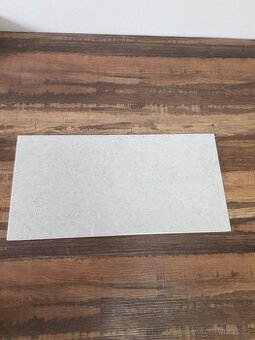 koupelnové obklady (dlaždice) 40x20cm Everton