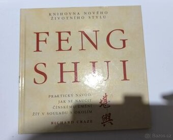 Feng shui - 1