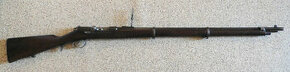 Puška Steyr Kropatschek - 1