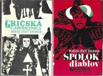 Zagorka- Gričská čarodejnica