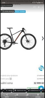 Mondraker chrono