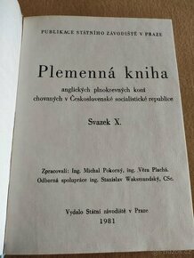 Plemenná kniha anglických koní, Sv. X, Státní závodiště 1981 - 1
