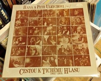 LP HANA A PETR ULRYCHOVI - CESTOU K TICHÉMU HLASU 1964-1976