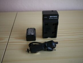Nabiječka baterií + baterie Panasonic VW-VBT190...