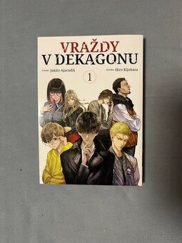 Vraždy v dekagonu