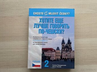 Chcete ještě lépe mluvit česky?