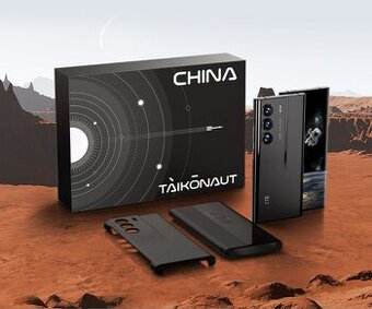ZTE Axon 40 ultra SPACE EDITION 12/512 GB