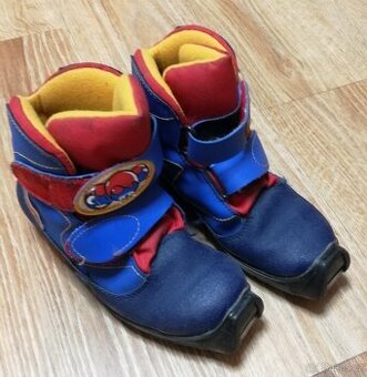 Dětské boty na běžky SALOMON, vel. 33