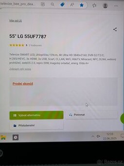 LG SMART LED 55 ( 139 cm )
