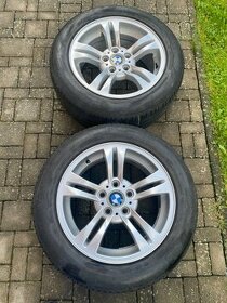 Alu kola R17