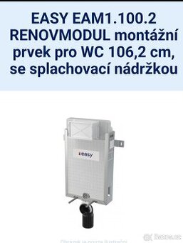 EASY EAM1.100.2 wc modul