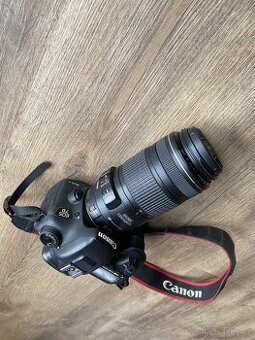 Canon EOS 7D mark II + Canon EF 70-300mm f/4-5.6 IS USM