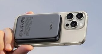 Nová, nepoužitá magnetická 10000 mAh powerbanka Ugreen
