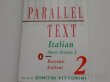 Penguin: Parallel text Italian Short Stories 2 - 1