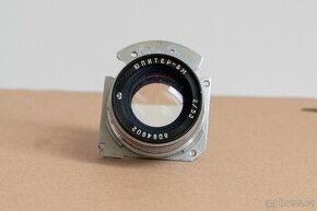 Jupiter-8M 2/53
