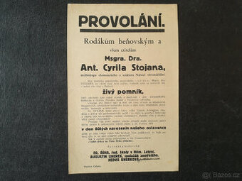Provolání rodákům beňovským a ctitelům A. C. Stojana 1931 - 1