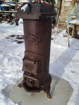 Stará kamna KOSMOS 513