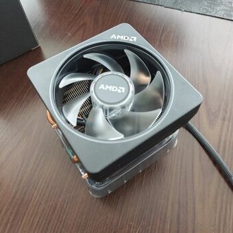 Chladič CPU AMD Wraith Prism - nový