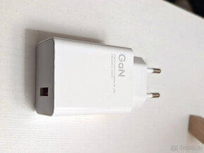✅ GaN nabíječka Xiaomi 55W - originál a v záruce ✅