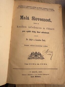 Učebnice Malá slovesnost
