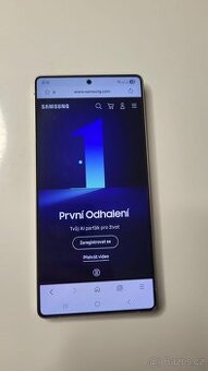 Samsung Galaxy S25 Ultra 512GB ZÁRUKA