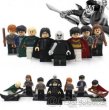 Harry Potter figurky k lego stavebnici