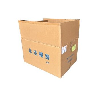 Kartonová krabice 630x460x360 mm 5VVL