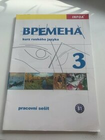 Vremena 3 - pracovní sešit