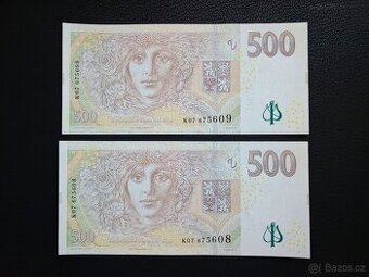 Bankovky 500 Kč, nejnovější serie v oběhu